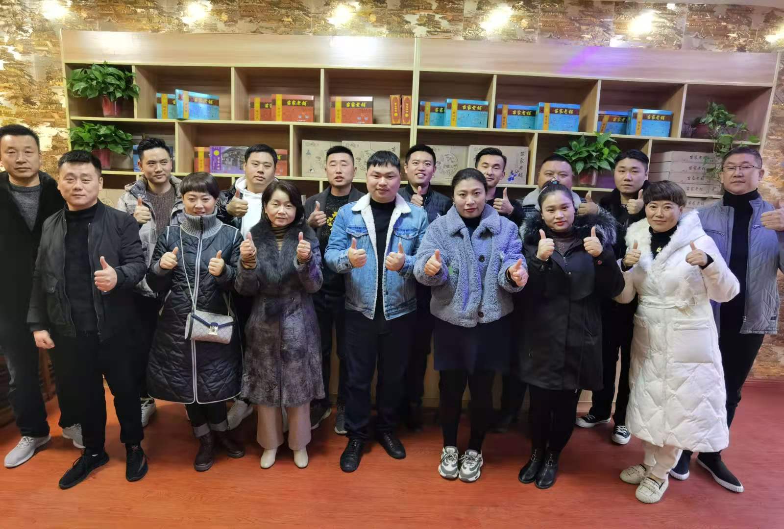 微信图片_20201210163107.jpg 微信图片_20201210163107.jpg