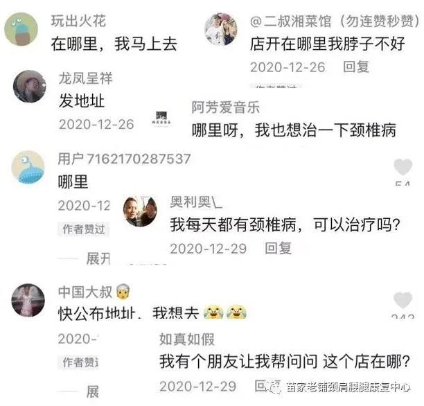 微信图片_20210109154634.jpg 微信图片_20210109154634.jpg