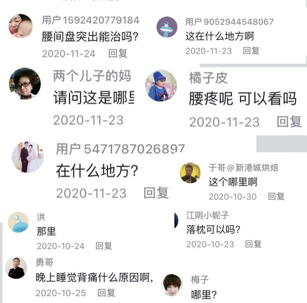 微信图片_20210109154646.jpg 微信图片_20210109154646.jpg