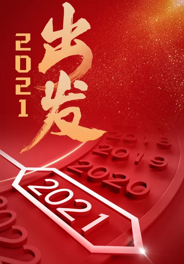 微信图片_20210109154652.png 微信图片_20210109154652.png