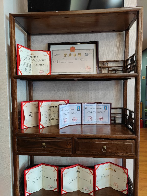 微信图片_20211203141815~1.jpg 微信图片_20211203141815~1.jpg