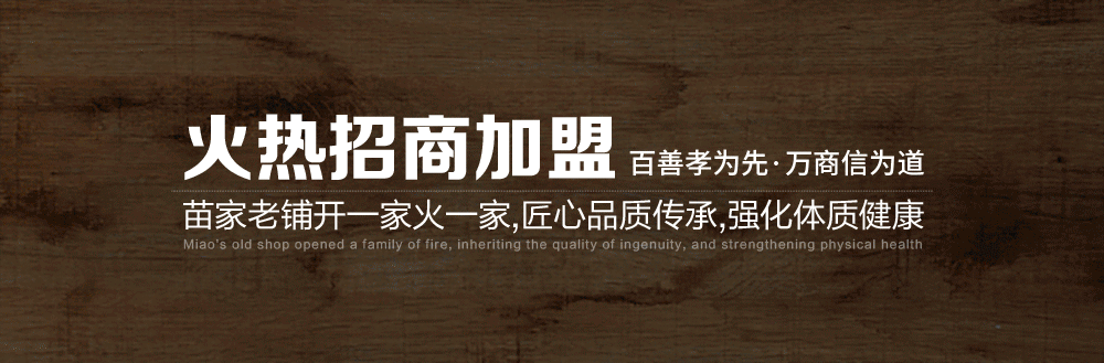 微信图片_20220418112715.gif
