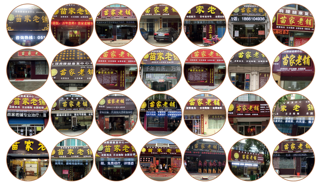 微信图片_20220418112729.png