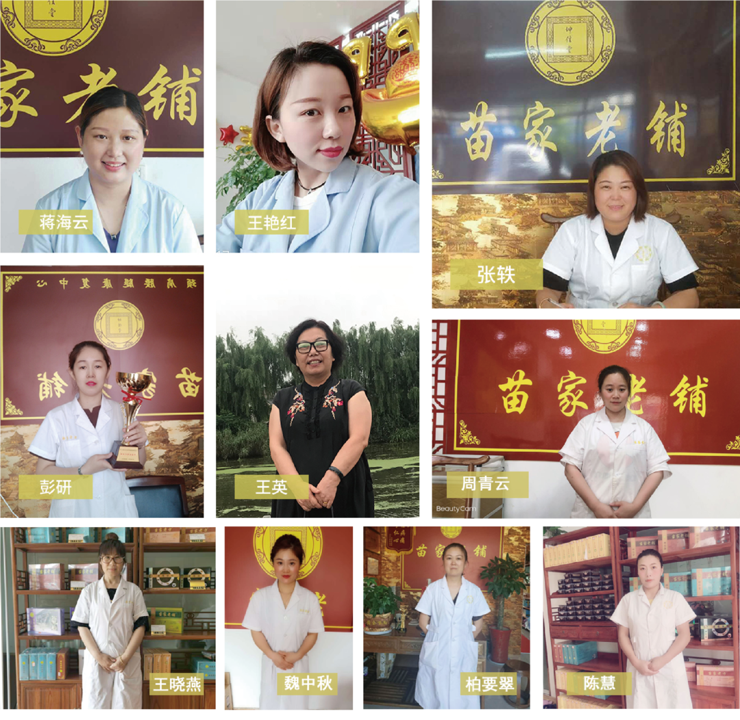 微信图片_20220418112740.png