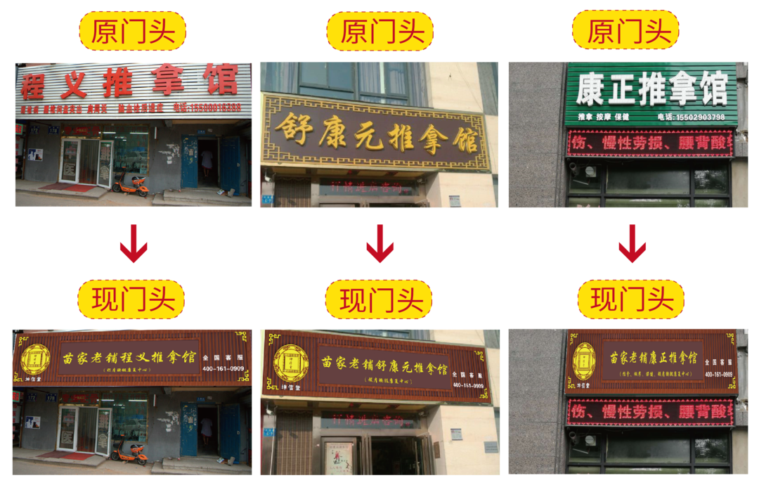 微信图片_20220418112745.png