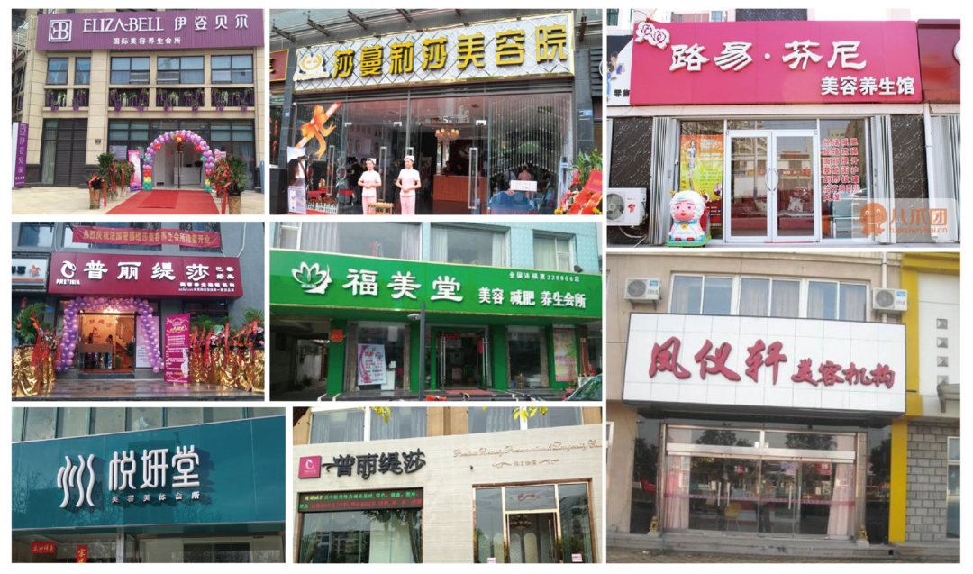 微信图片_20220418112748.png