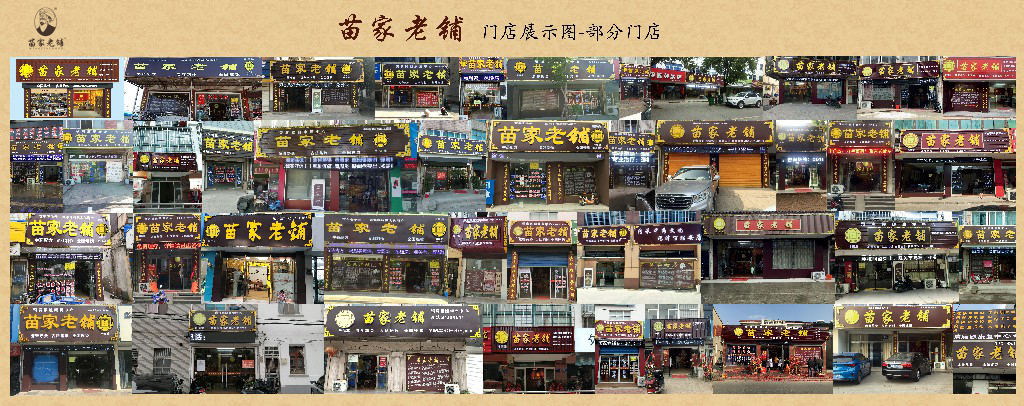 6377472643155295487920864.jpg 6377472643155295487920864.jpg