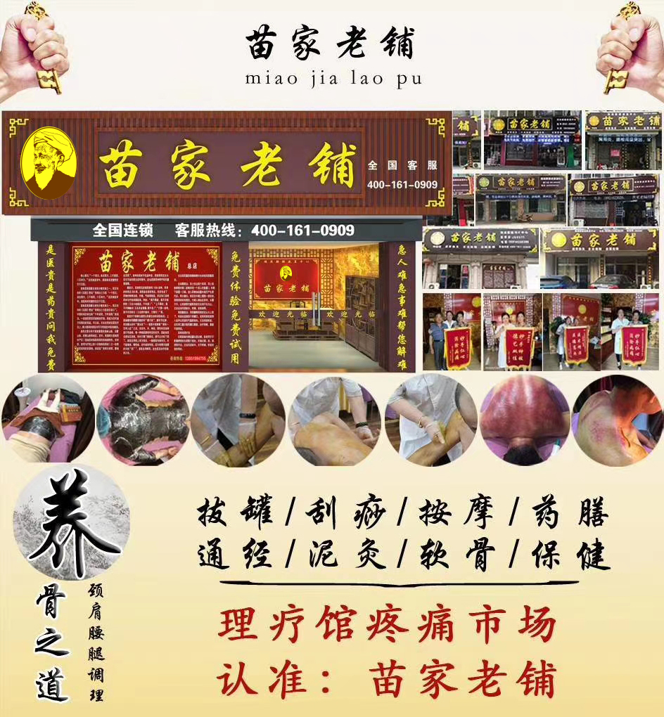 微信图片_202011181031341735745.jpg 微信图片_202011181031341735745.jpg