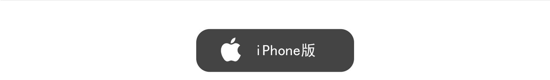 App客户端_04.gif