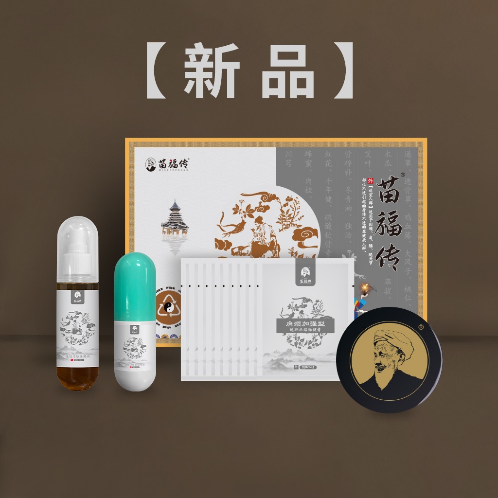 分次.jpg