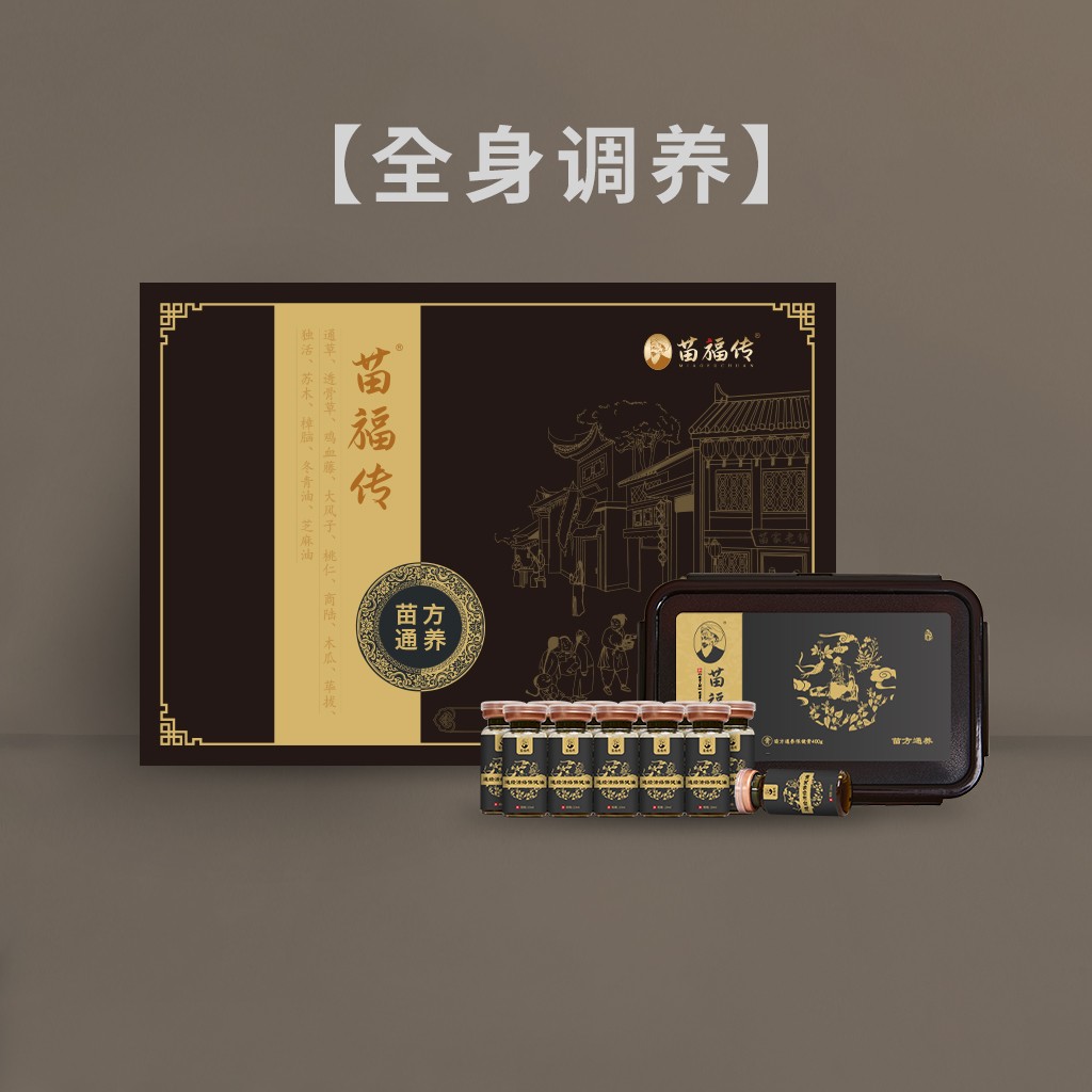 肝胆-新 - 副本.jpg