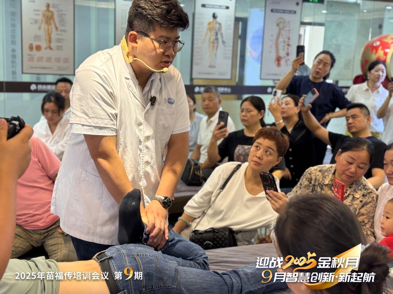 微信图片_2025-09-16_174944_725.jpg 微信图片_2025-09-16_174944_725.jpg