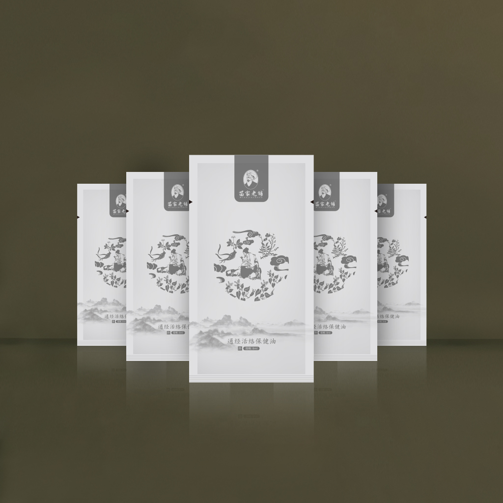 袋装油 拷贝.jpg